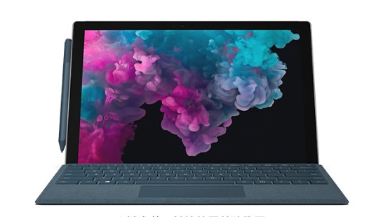郫县从 Mac 切换到 Microsoft Surface
